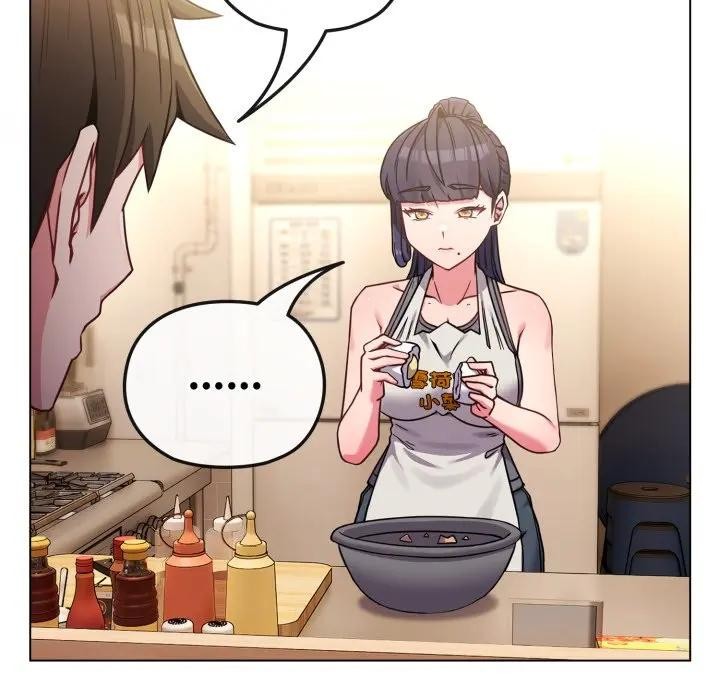 戀上年上的她第12話