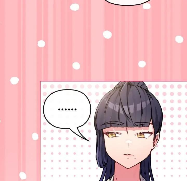 戀上年上的她第12話