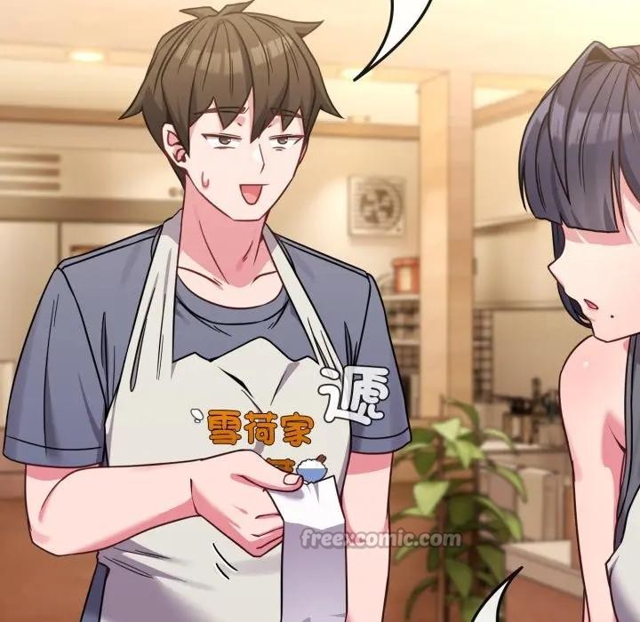 戀上年上的她第12話