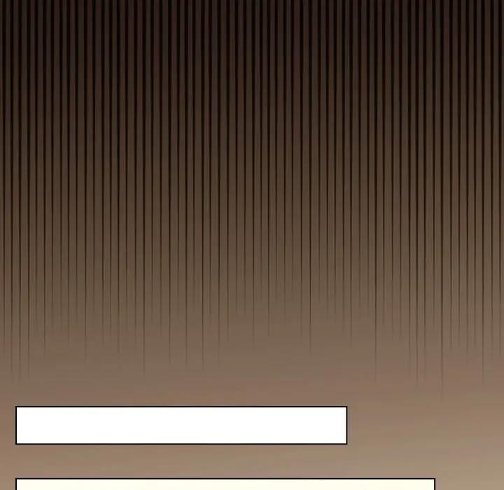 戀上年上的她第12話