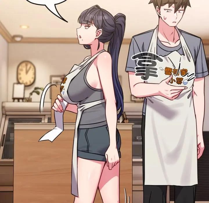 戀上年上的她第12話