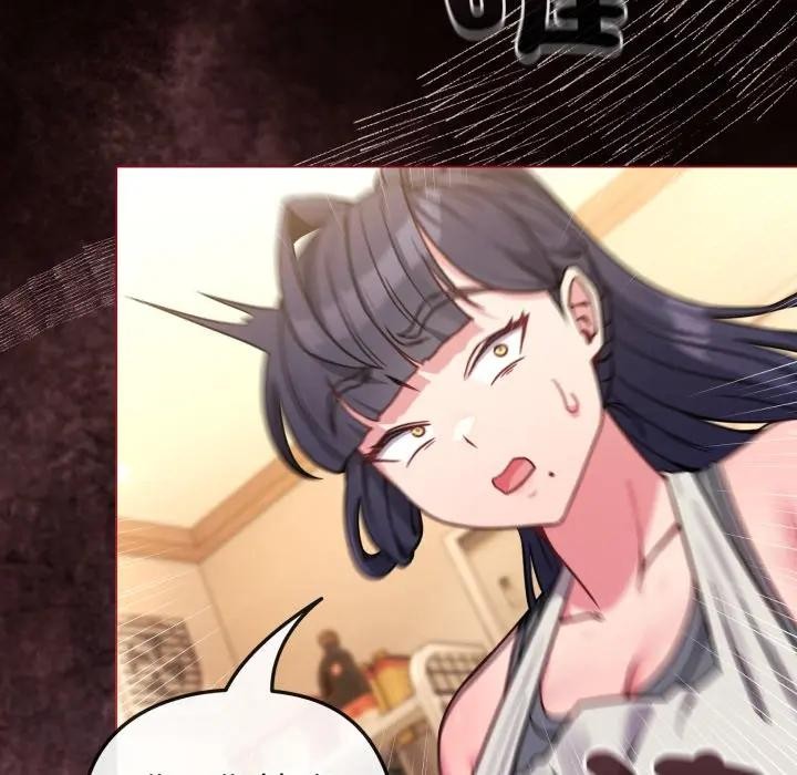 戀上年上的她第12話