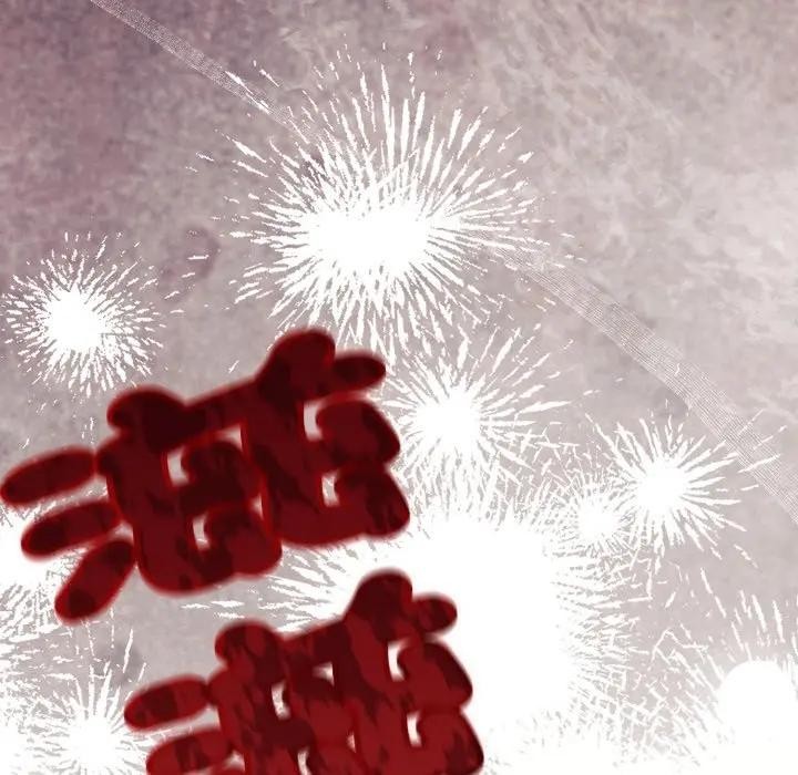 戀上年上的她第12話