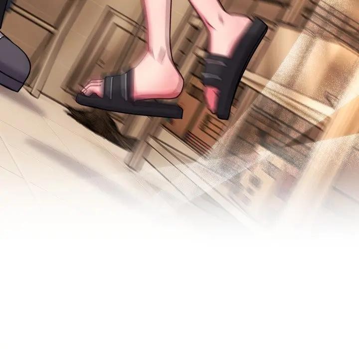 戀上年上的她第12話