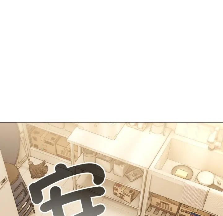 戀上年上的她第12話