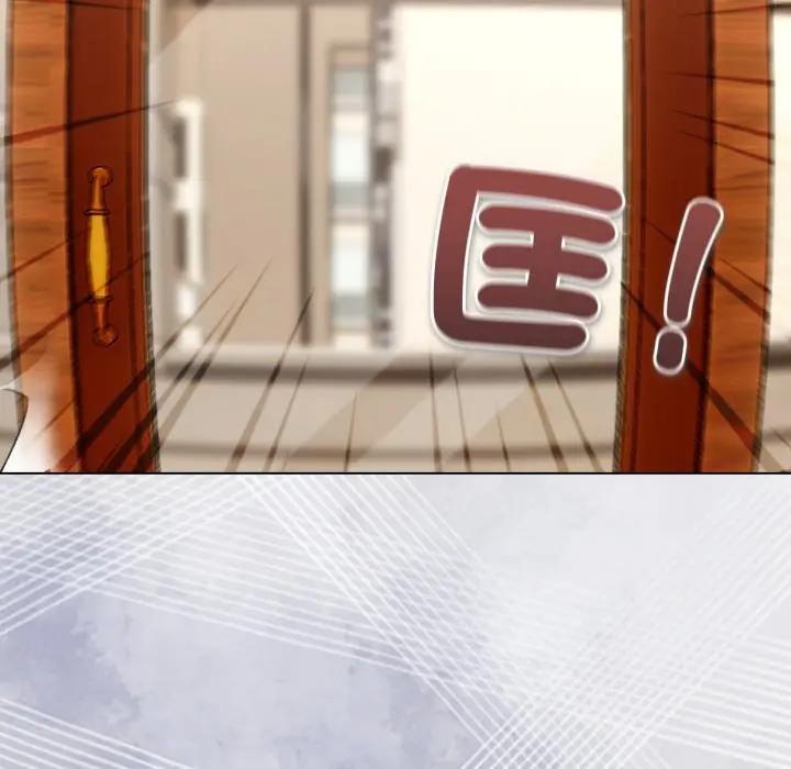 戀上年上的她第12話