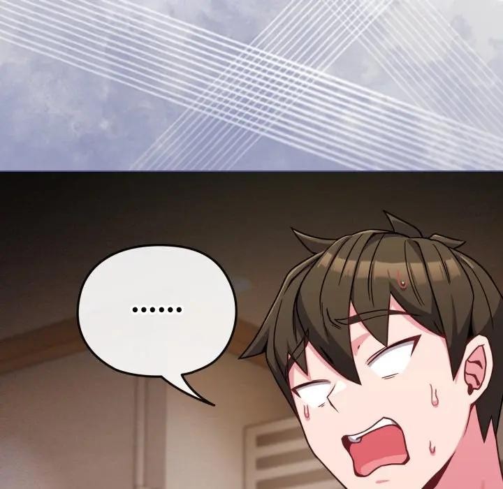 戀上年上的她第12話