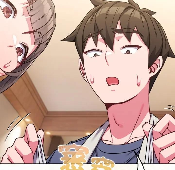 戀上年上的她第13話