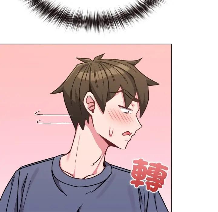 戀上年上的她第13話