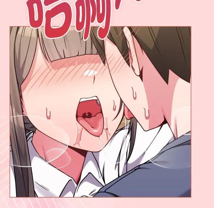 戀上年上的她第13話