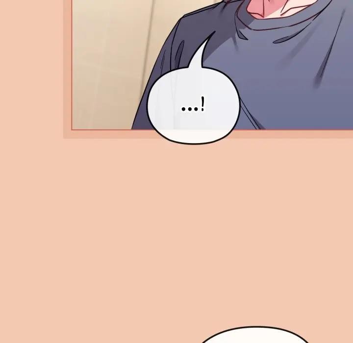 戀上年上的她第13話