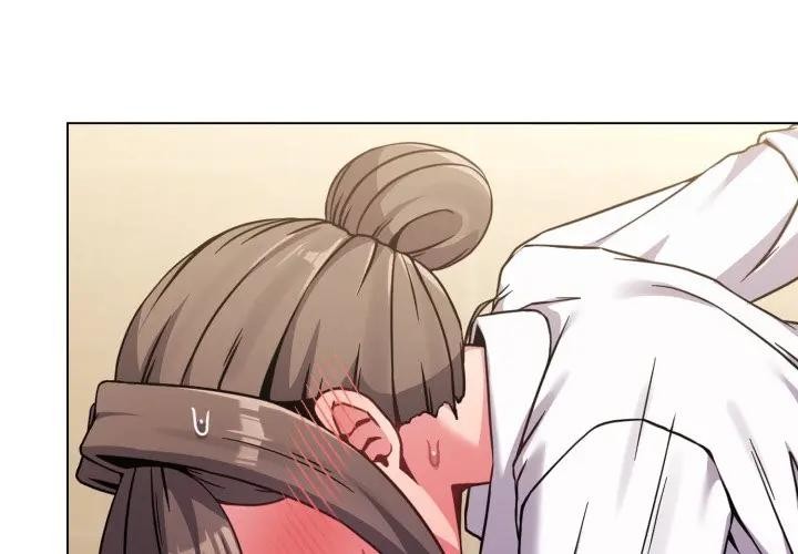 戀上年上的她第14話