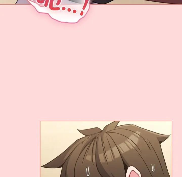 戀上年上的她第14話