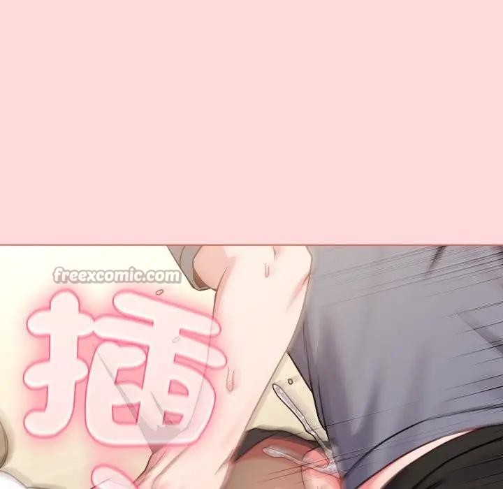 戀上年上的她第14話