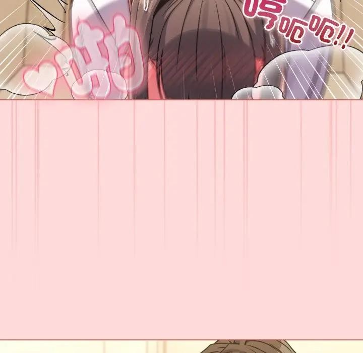 戀上年上的她第14話