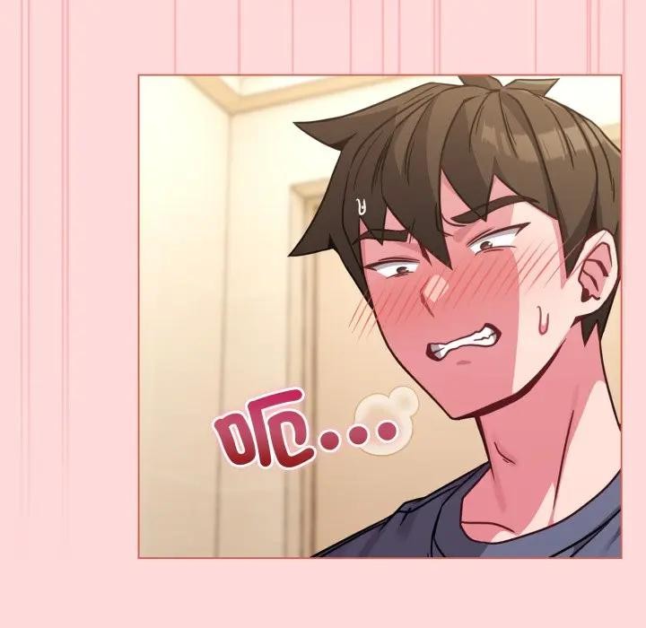 戀上年上的她第14話