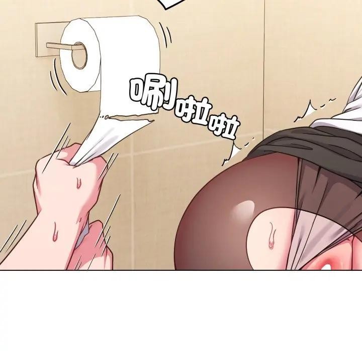 戀上年上的她第14話