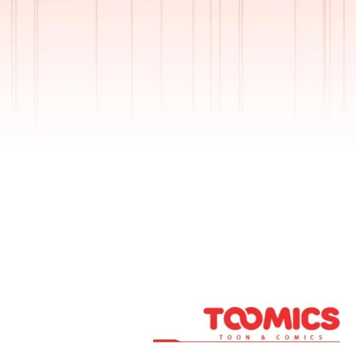 戀上年上的她第14話