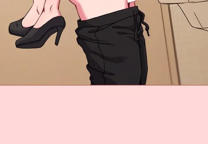 戀上年上的她第15話