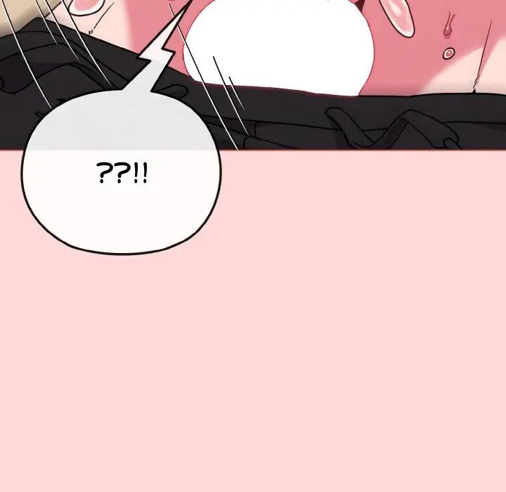 戀上年上的她第15話