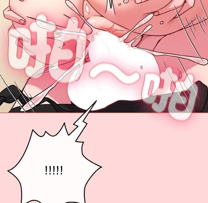 戀上年上的她第15話