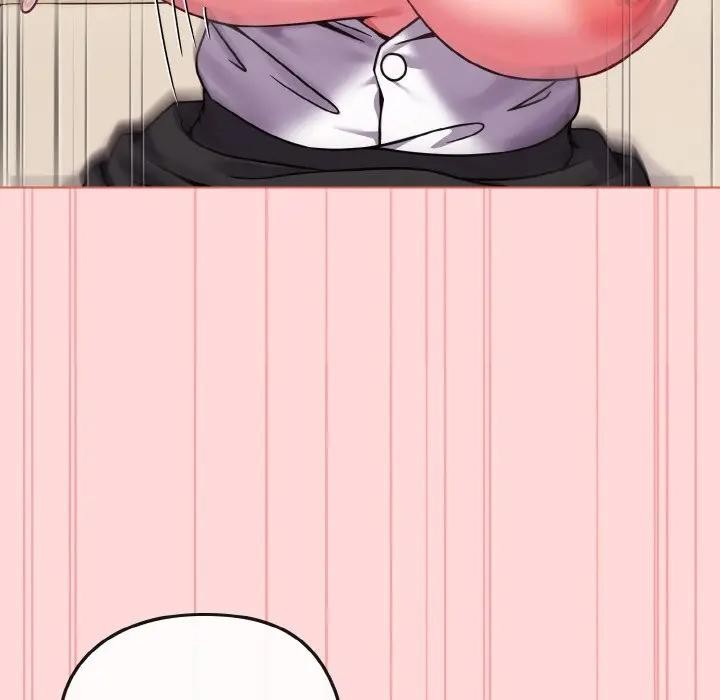 戀上年上的她第15話