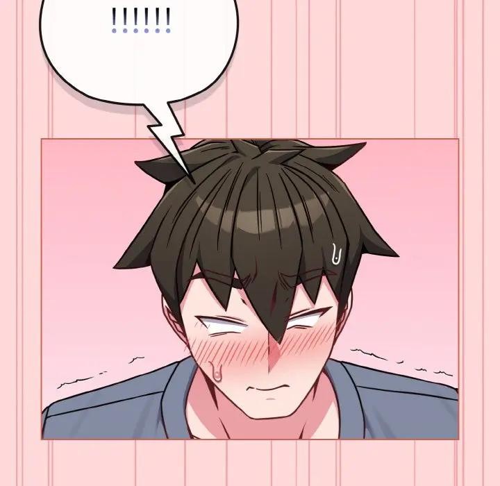 戀上年上的她第15話