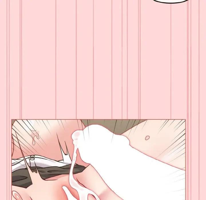 戀上年上的她第15話