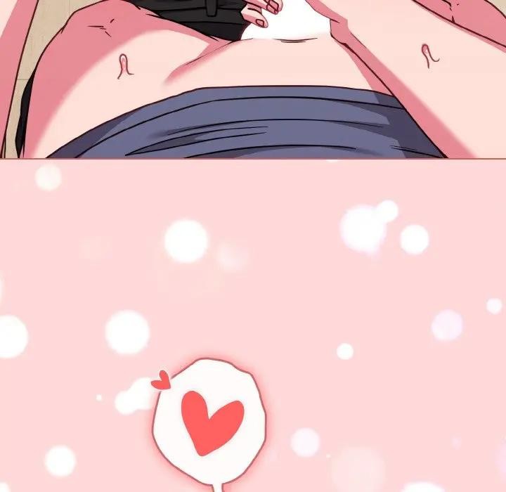 戀上年上的她第15話