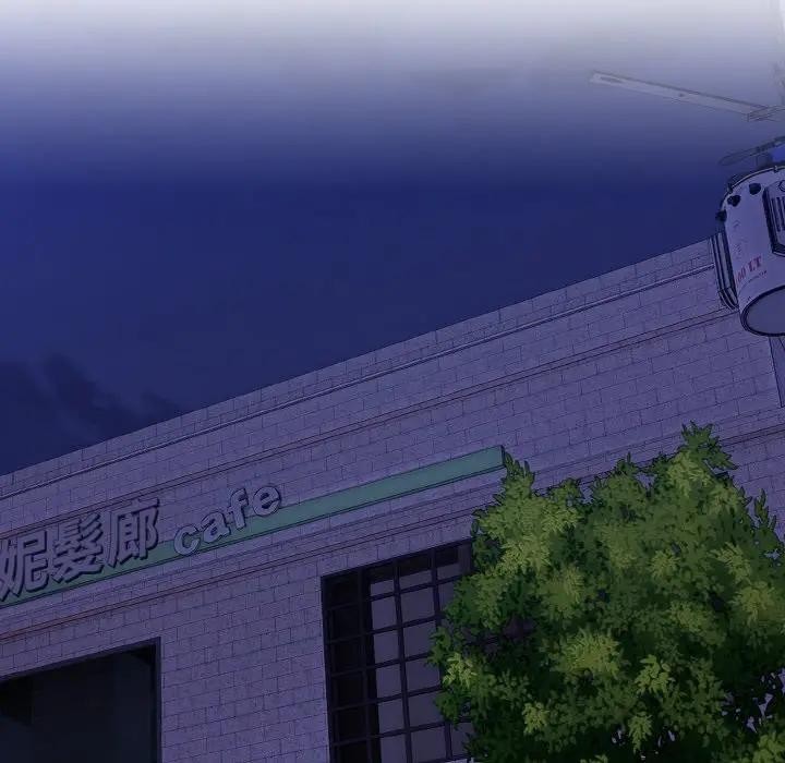 戀上年上的她第15話