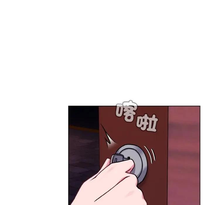 戀上年上的她第15話