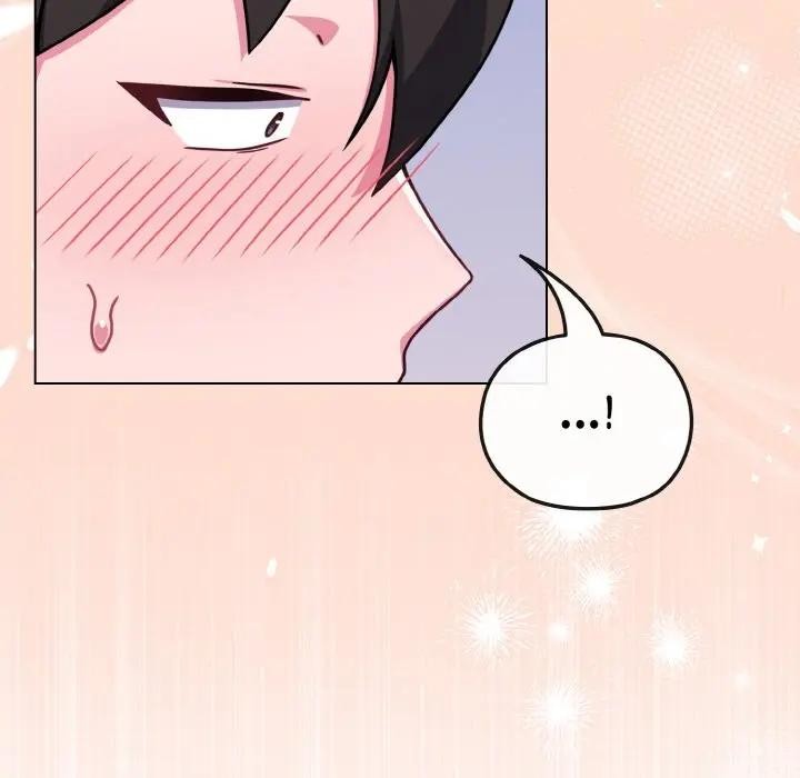 戀上年上的她第15話