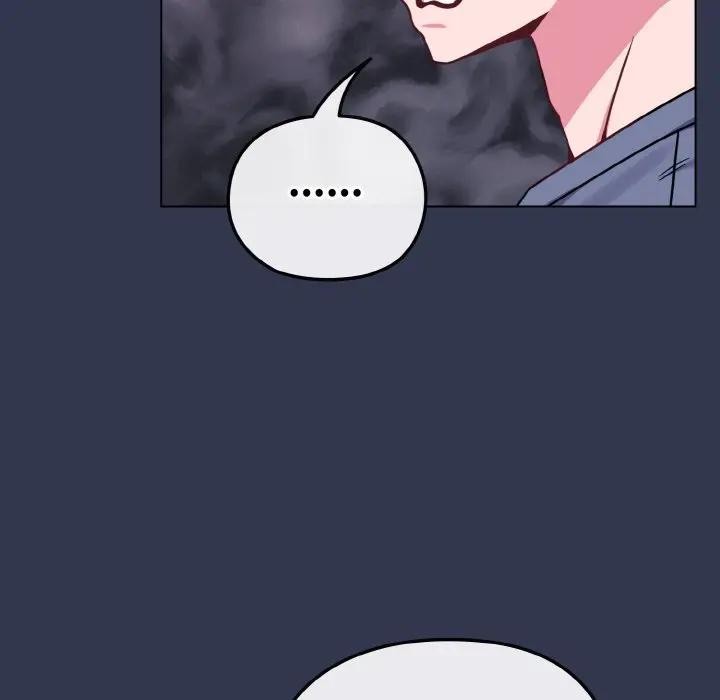 戀上年上的她第15話