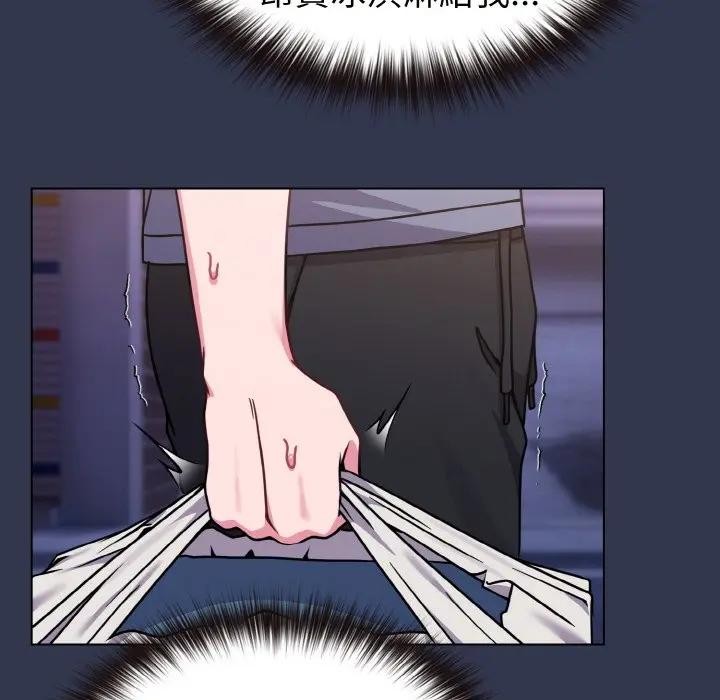 戀上年上的她第15話