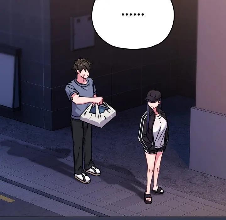 戀上年上的她第15話