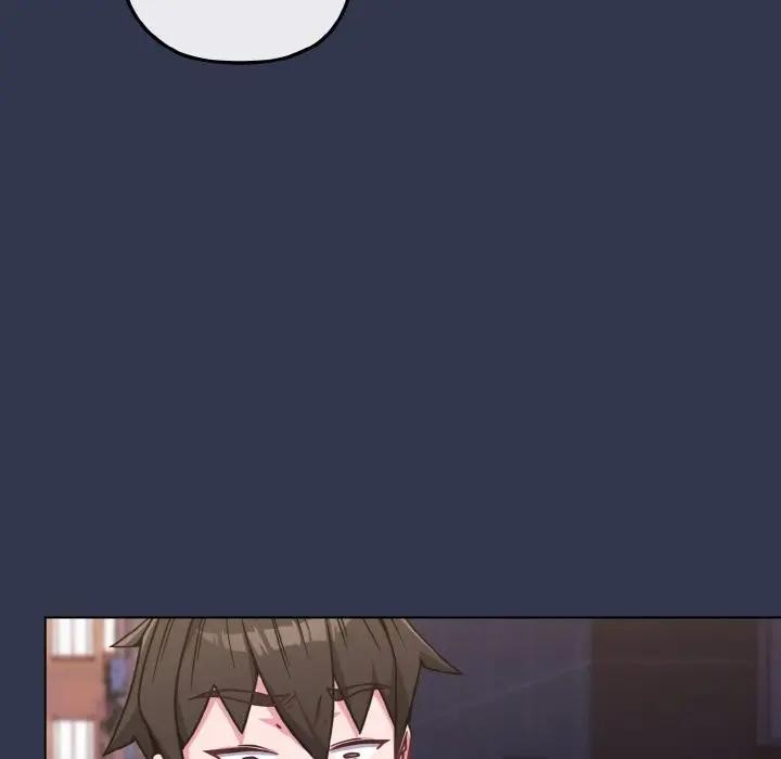 戀上年上的她第15話