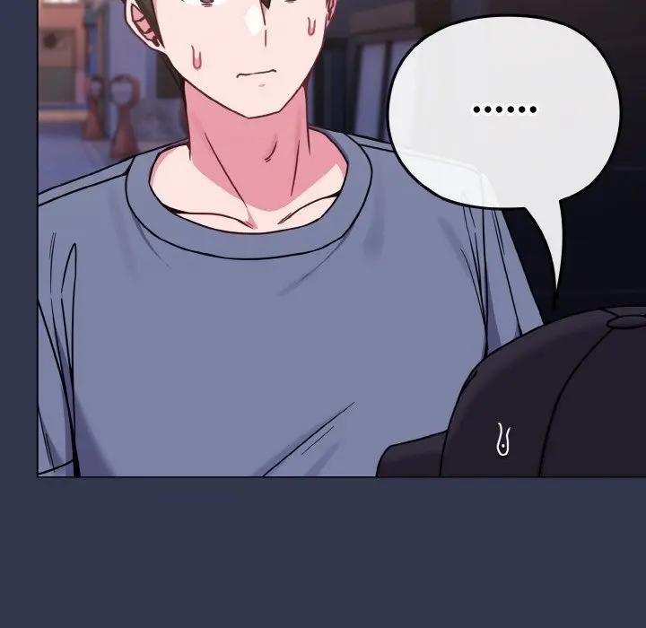 戀上年上的她第15話