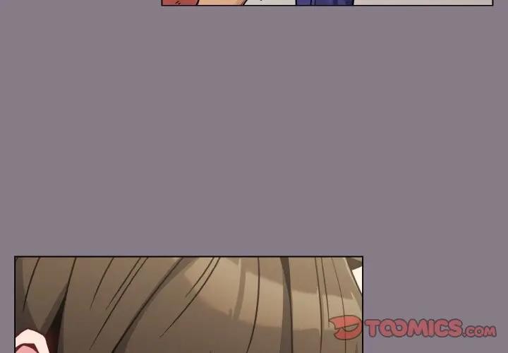 戀上年上的她第16話