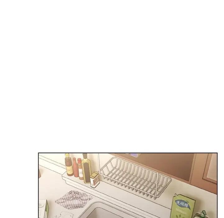 戀上年上的她第16話