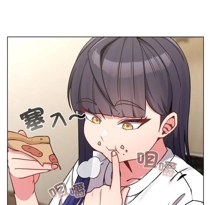 戀上年上的她第16話