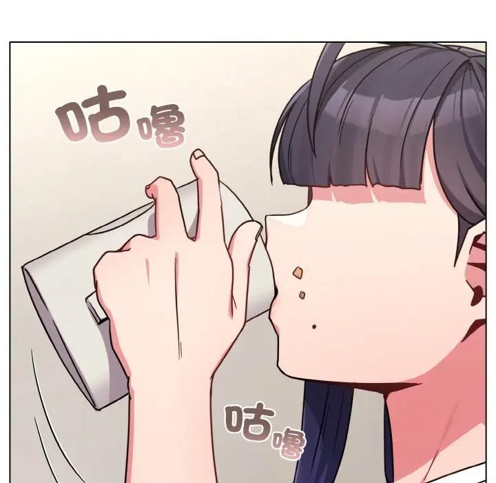 戀上年上的她第16話