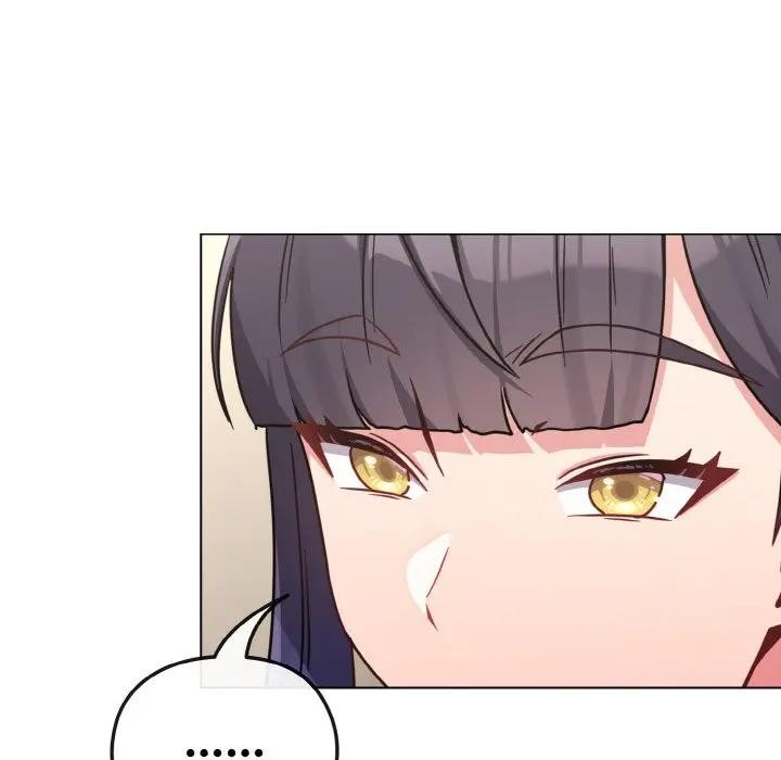 戀上年上的她第16話