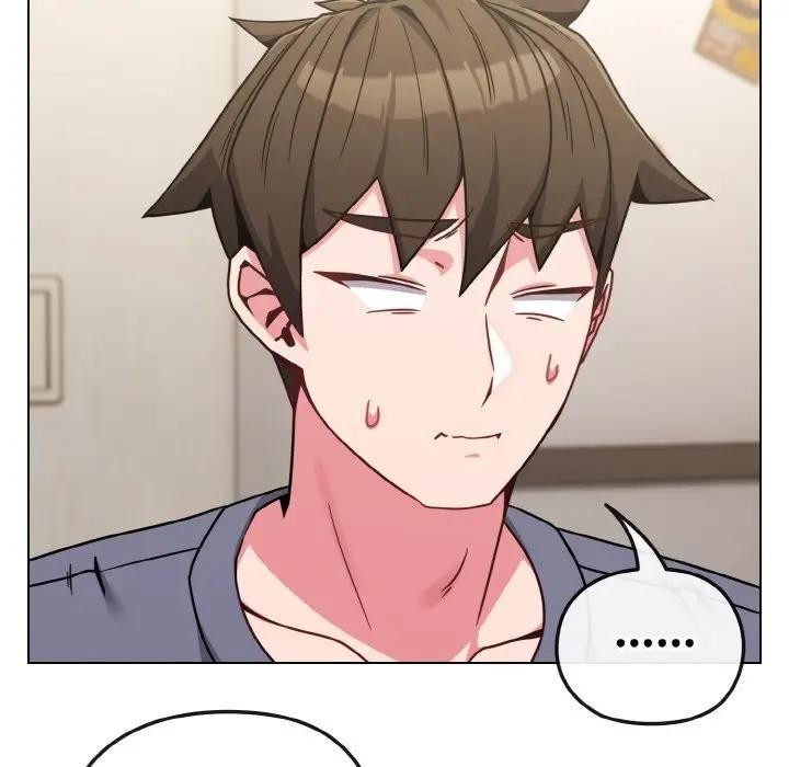 戀上年上的她第16話