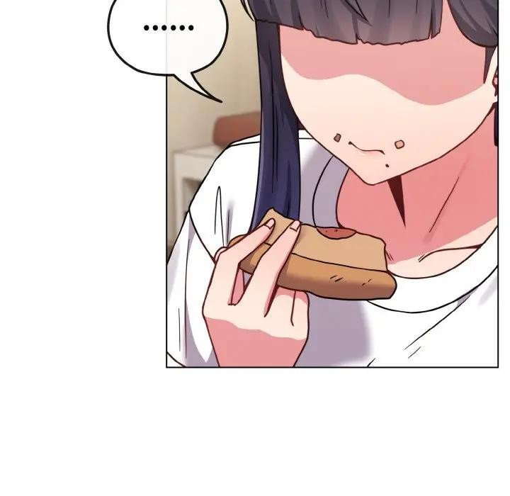 戀上年上的她第16話