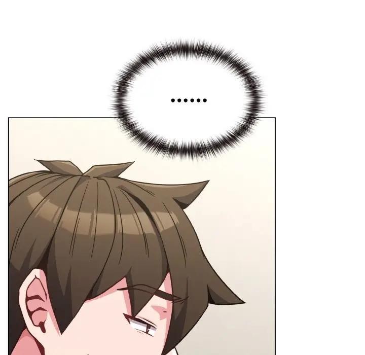 戀上年上的她第16話