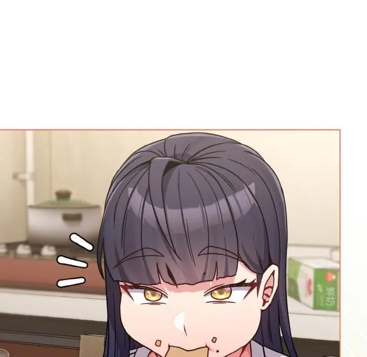 戀上年上的她第16話