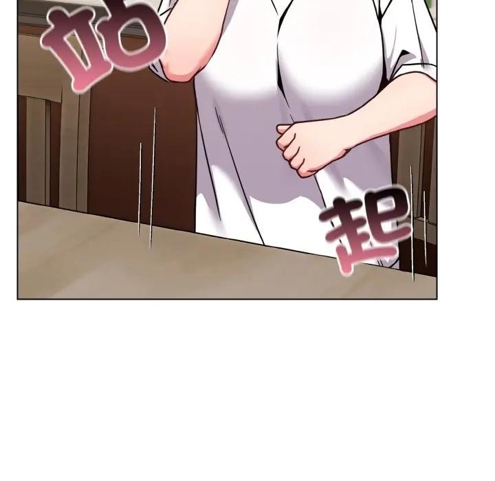 戀上年上的她第16話