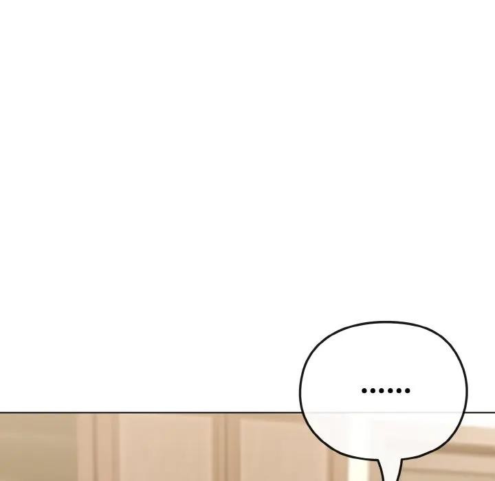 戀上年上的她第16話