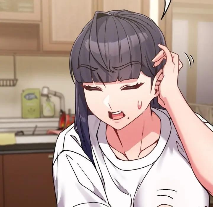 戀上年上的她第16話