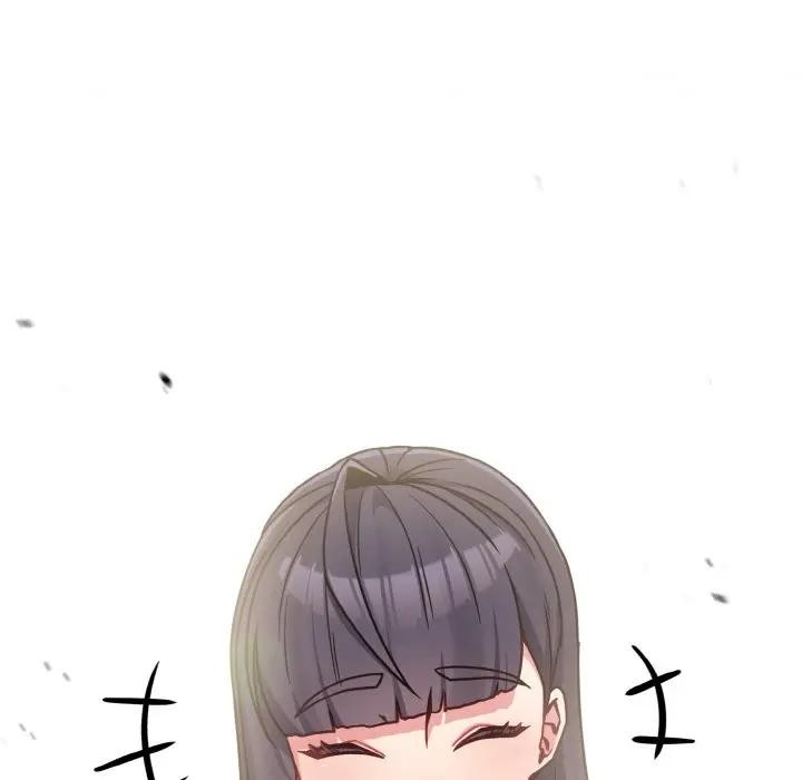 戀上年上的她第16話